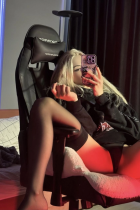 Варвара, 8 902 131-08-75